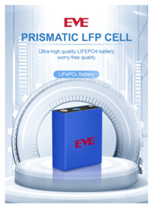 Grade A new 3.2V 280Ah prismatic LiFePo4 cells 280Ah LFP cell 1
